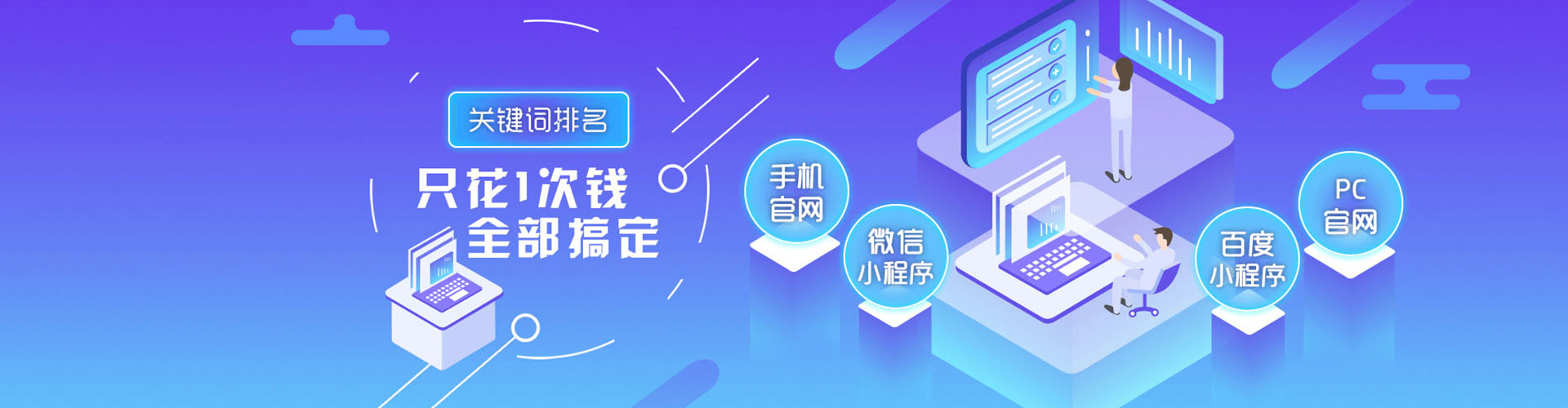 无极小红书信息流