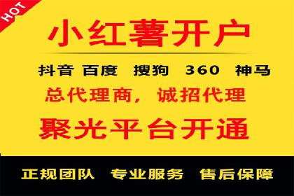 竞价推广中的品牌建设：某知名品牌的成功经验分享